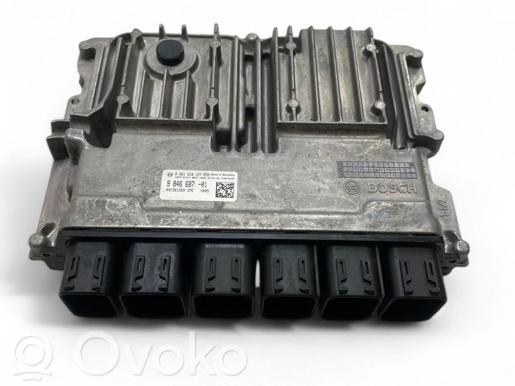 BMW 5 G30 G31 G38 Engine control unit/module 