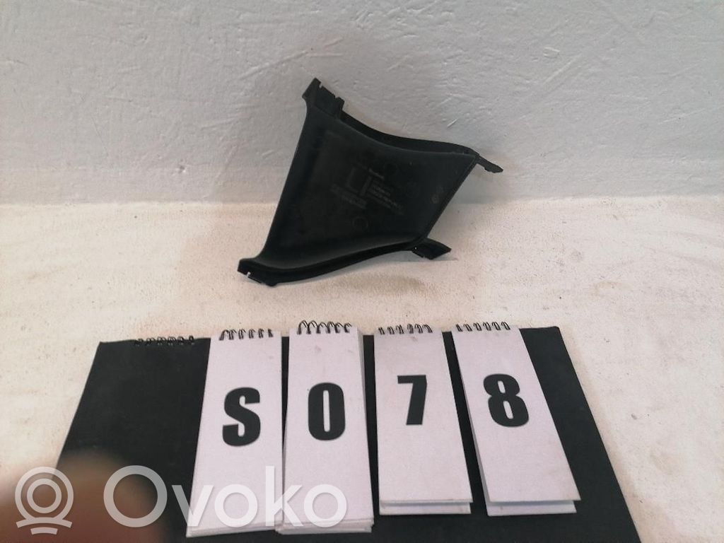 BMW X1 F48 F49 Pannello di supporto del radiatore (usato) 