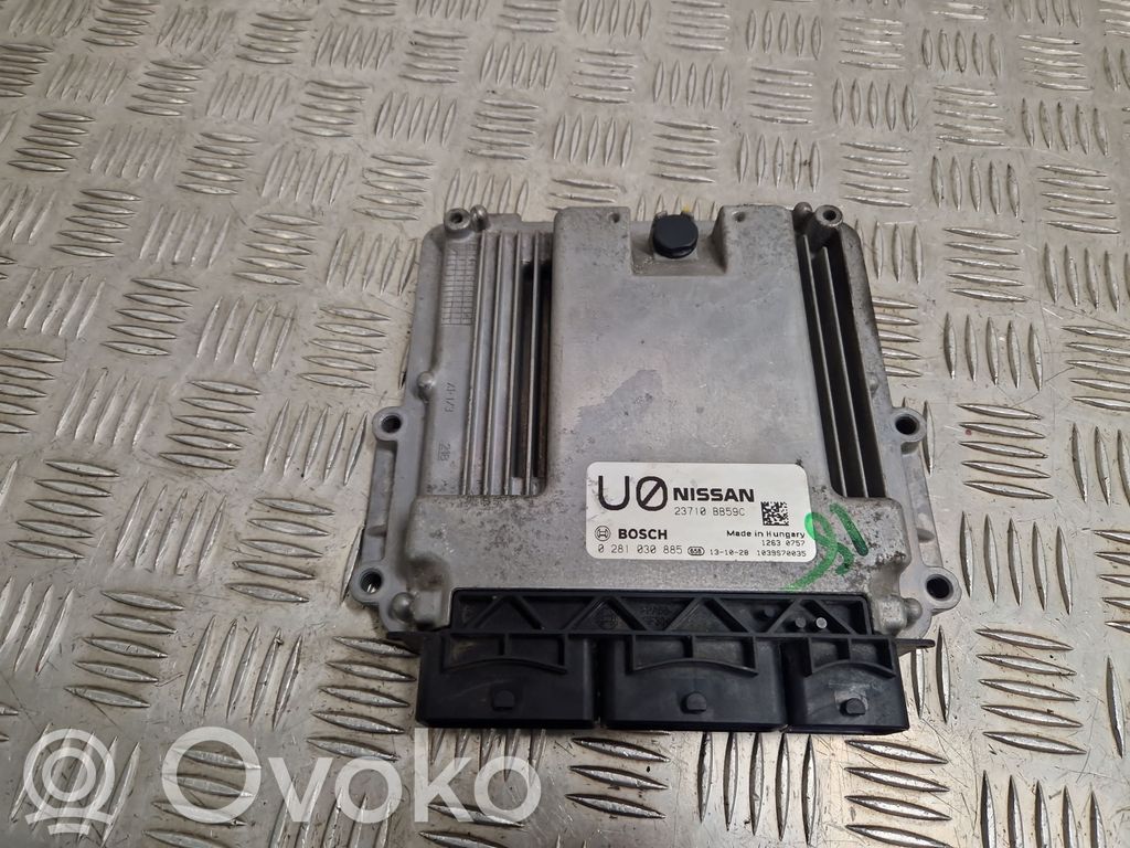 Nissan Qashqai+2 Engine control unit/module 