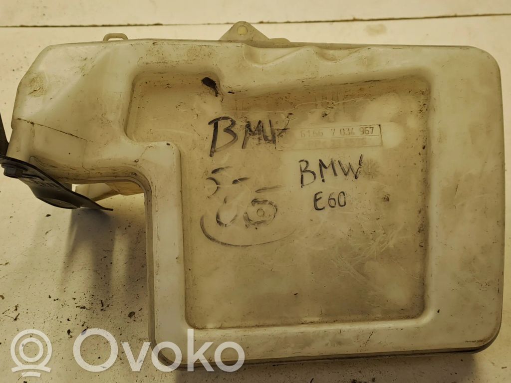 Langų skysčio bakelis   61667034967