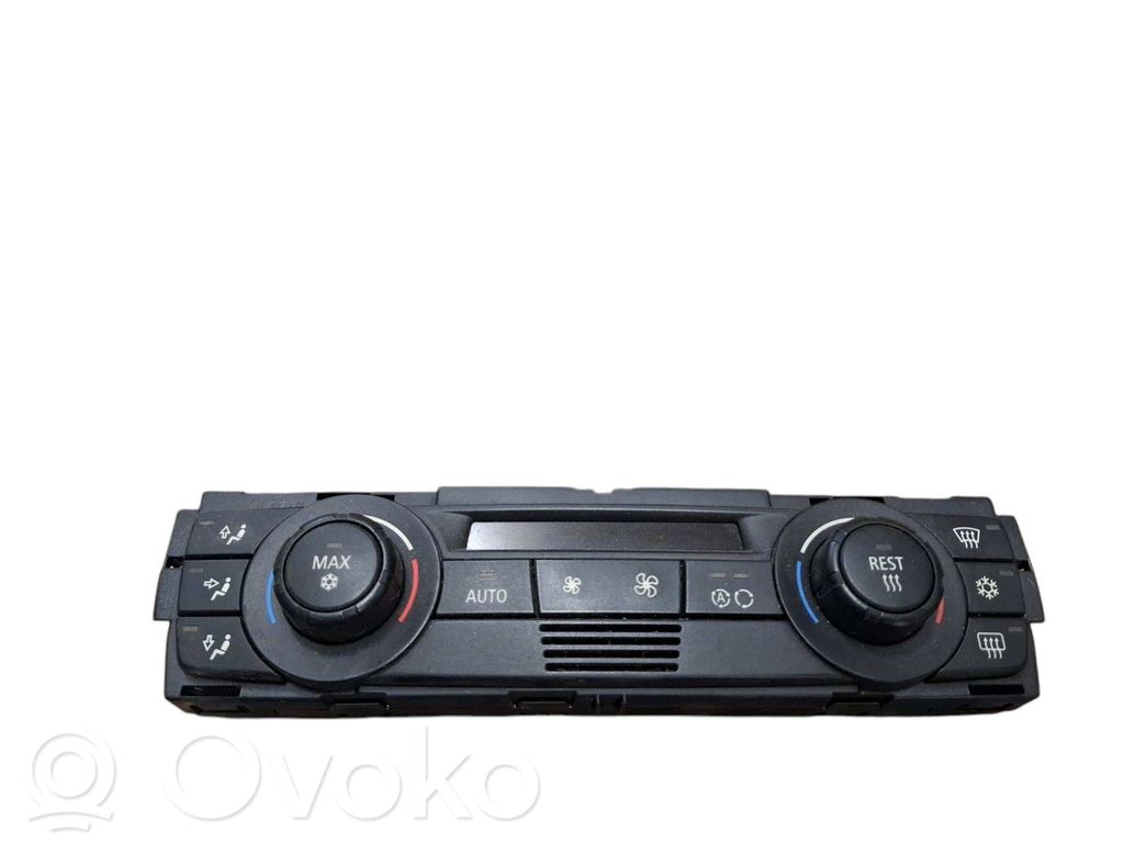 Climate control unit   6965376,050343569,A2C53122282
