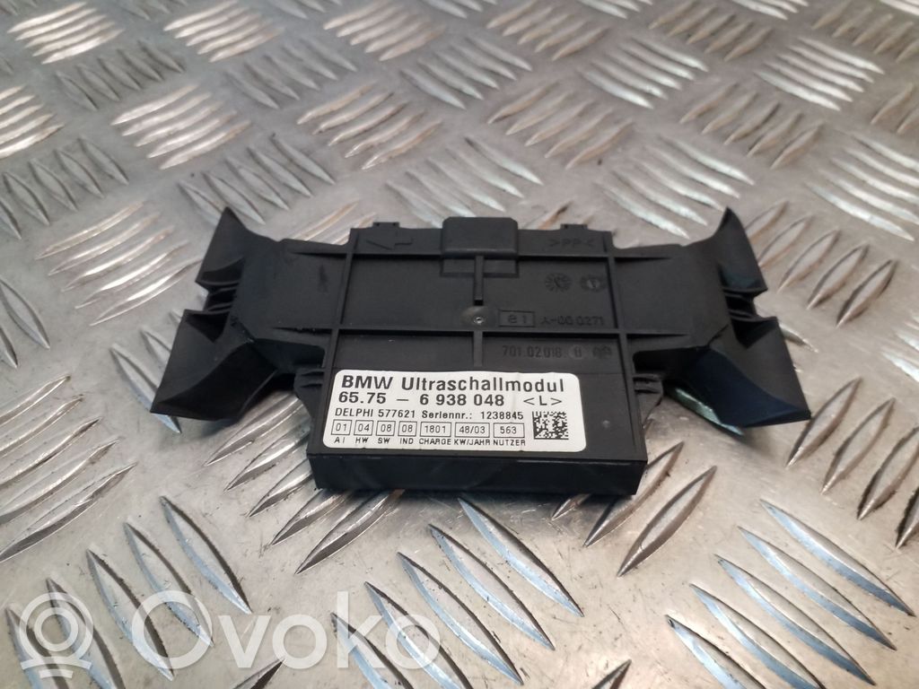 BMW 3 E46 Alarm movement detector/sensor 