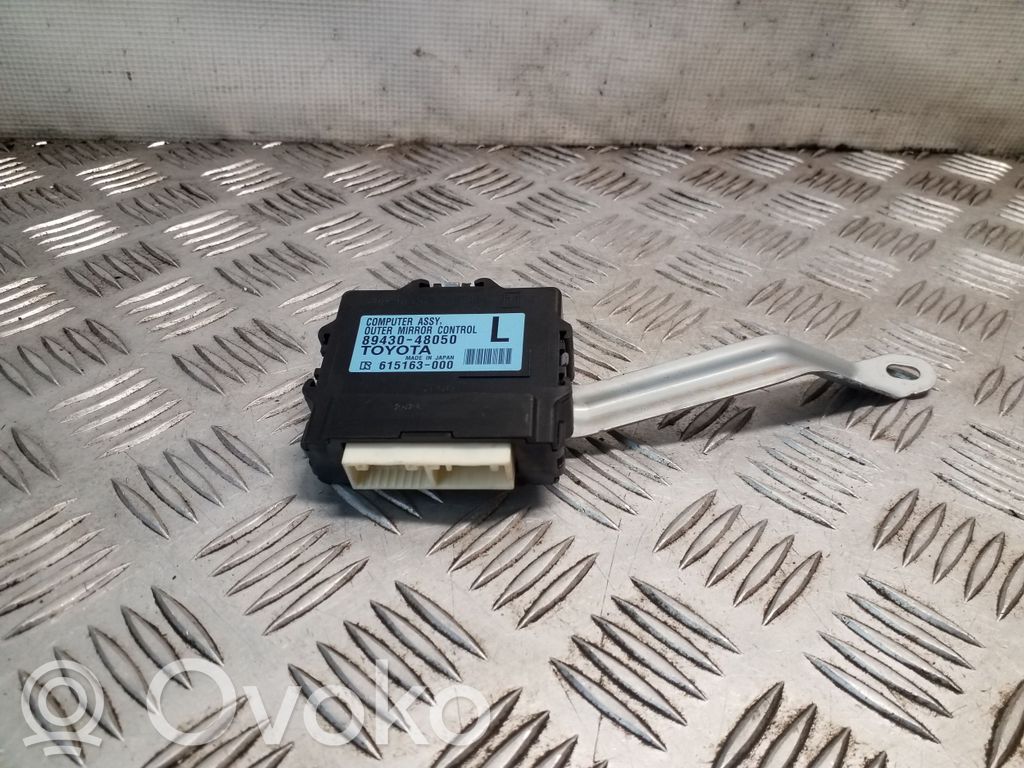 Lexus RX 450H Wing mirror control module 