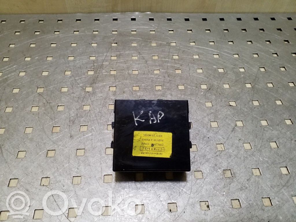 Audi A4 S4 B6 8E 8H Other control units/modules 