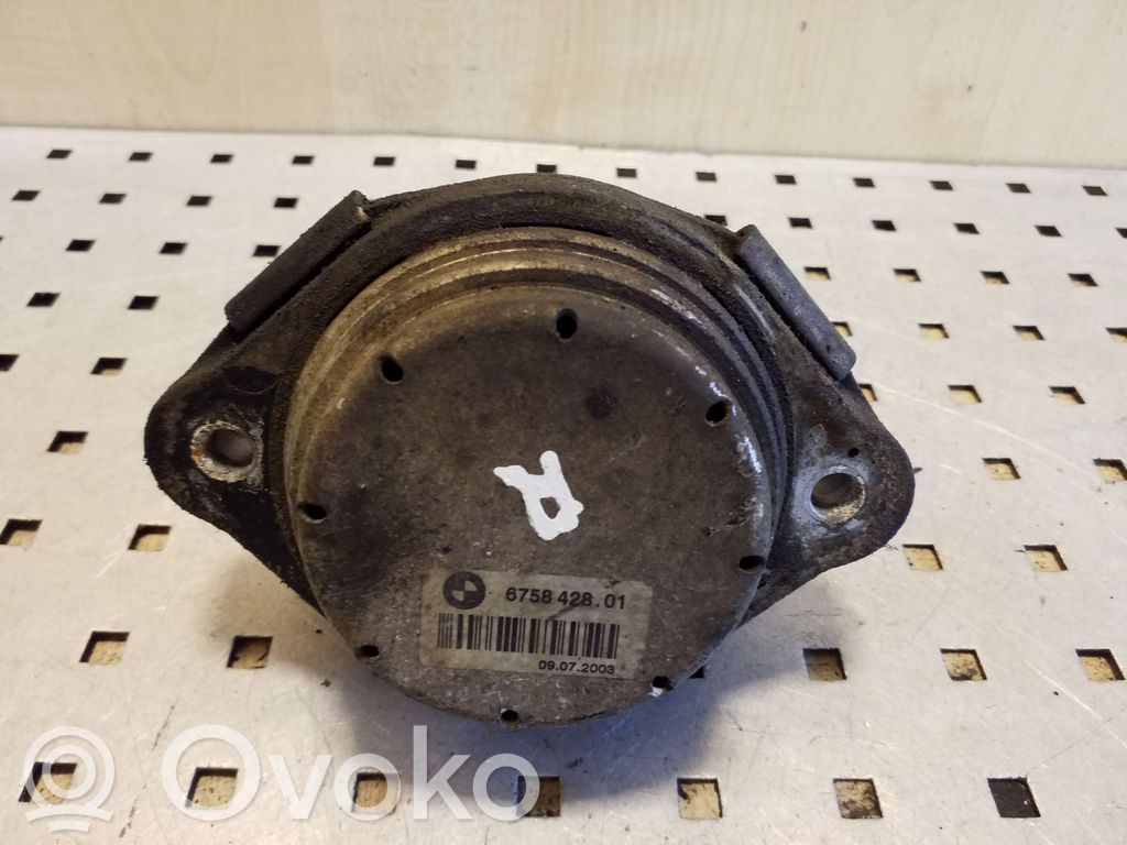 BMW X5 E53 Engine mount bracket 
