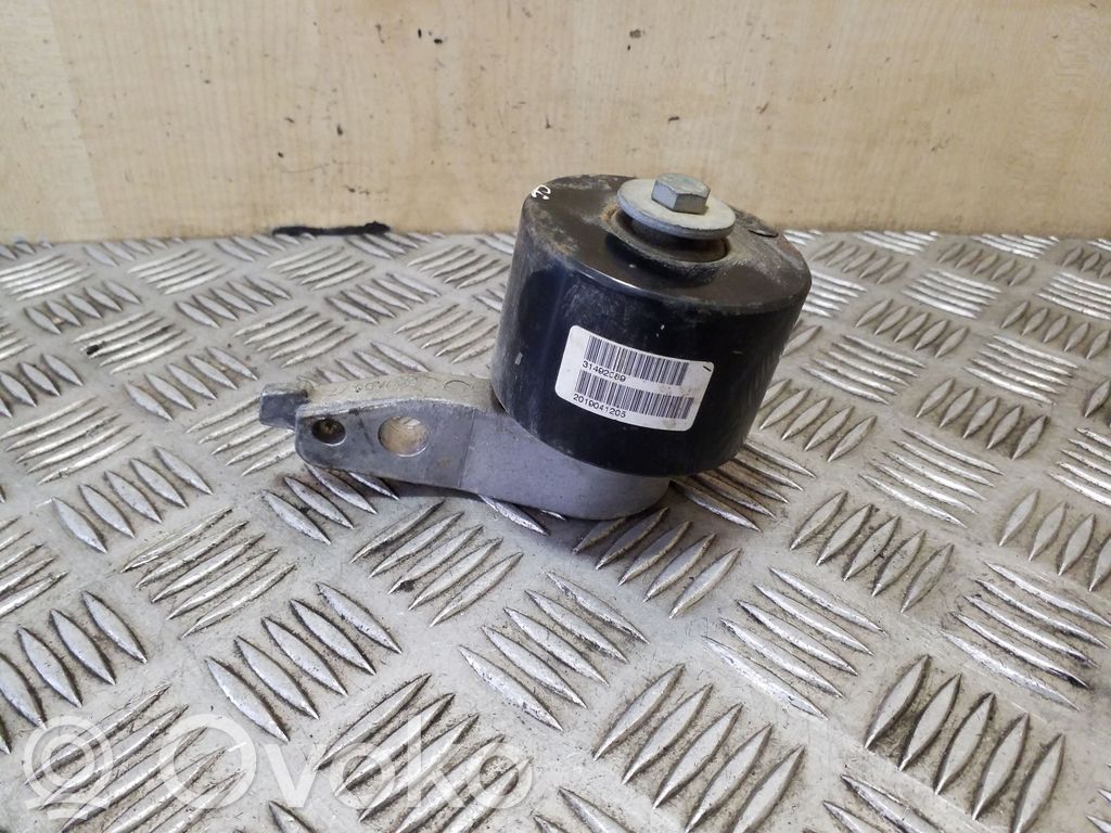 Volvo XC90 Other rear suspension part 