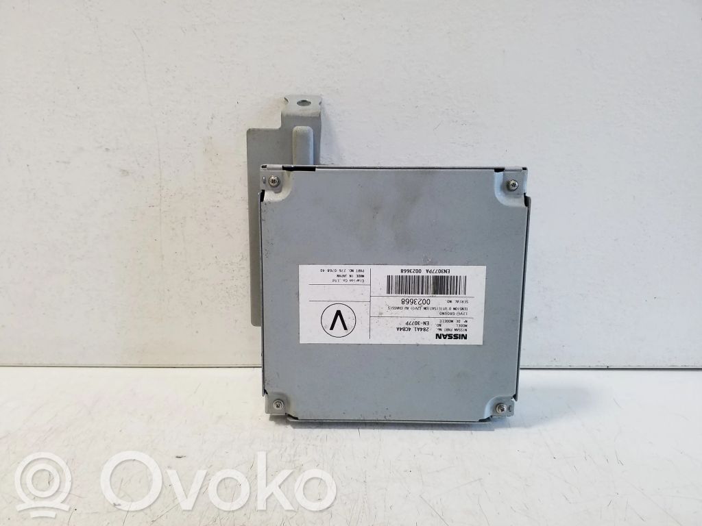 Nissan X-Trail T32 Other control units/modules 