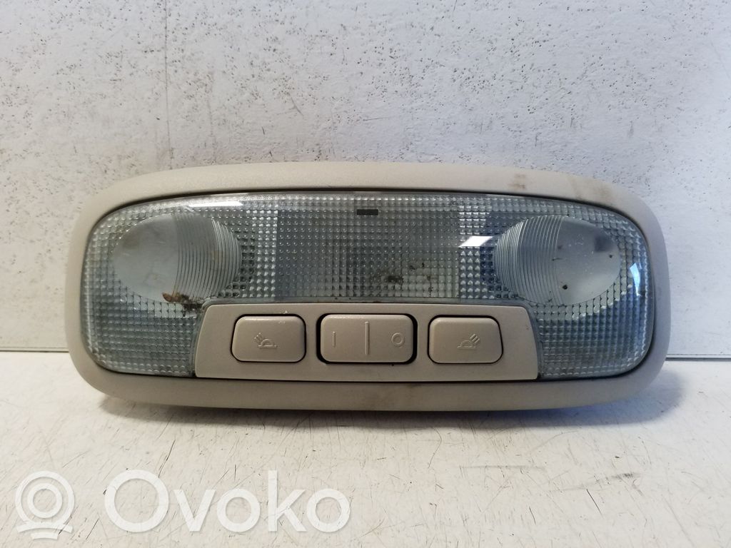 Ford Transit Custom Front seat light 