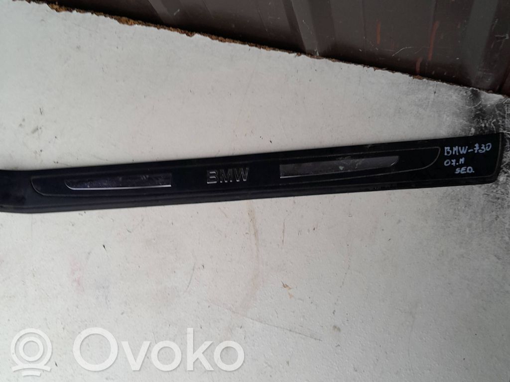 Front sill trim cover   8223552,7051872