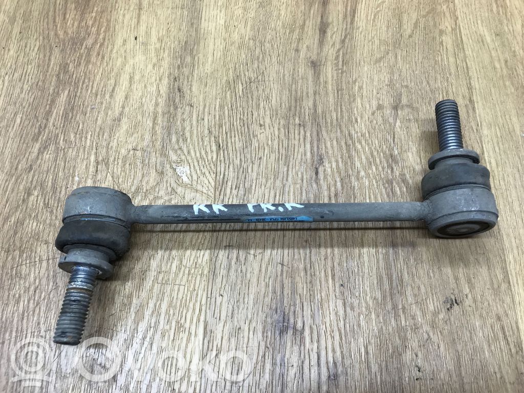 Land Rover Range Rover L405 Łącznik stabilizatora przedniego 