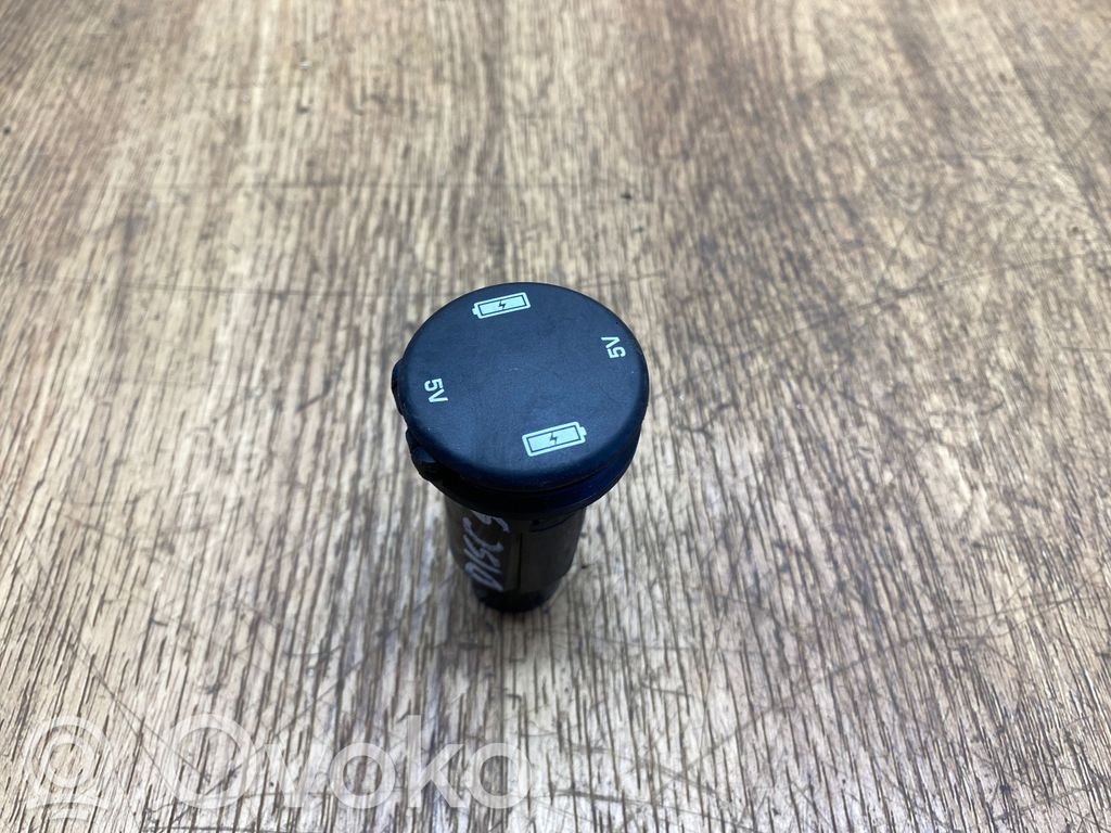 Land Rover Discovery 5 USB socket connector 