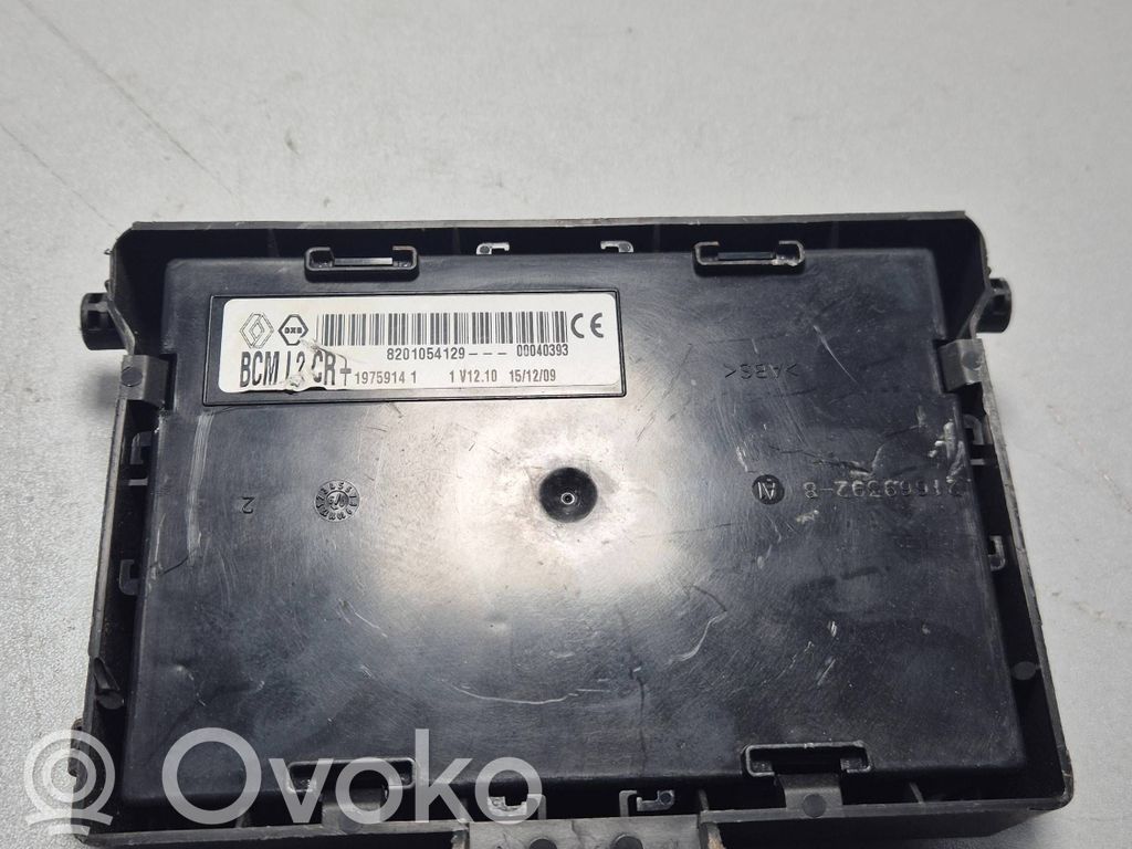 Citroen C4 Cactus Fuse box set 