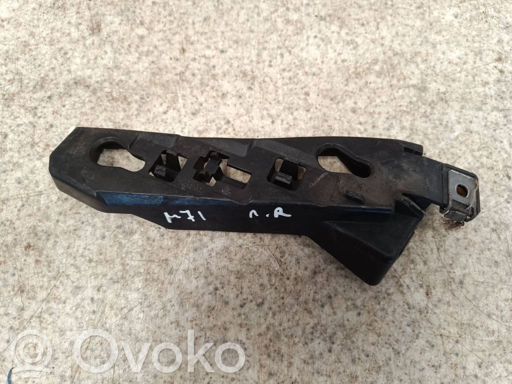 Citroen C4 Grand Picasso Mască încuietoare capotă motor 