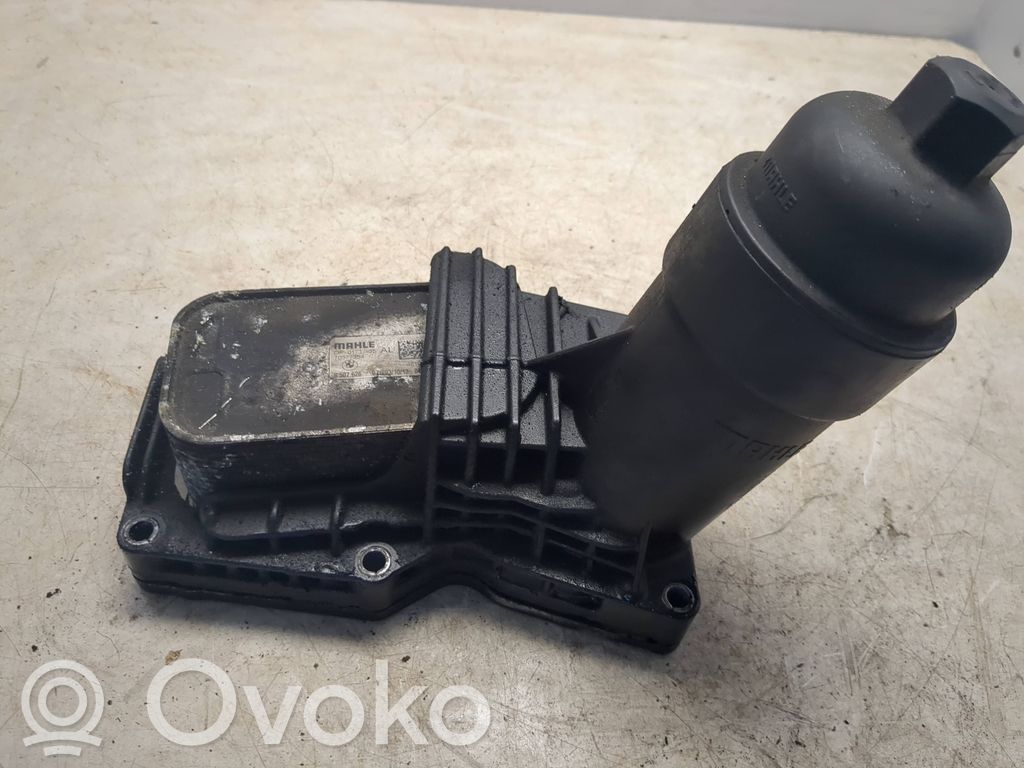 Mini Cooper Countryman R60 Gearbox / Transmission oil cooler 