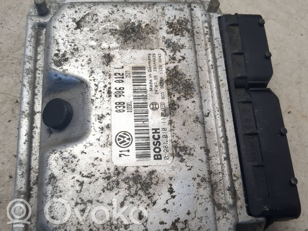 Volkswagen Golf V Engine control unit/module 