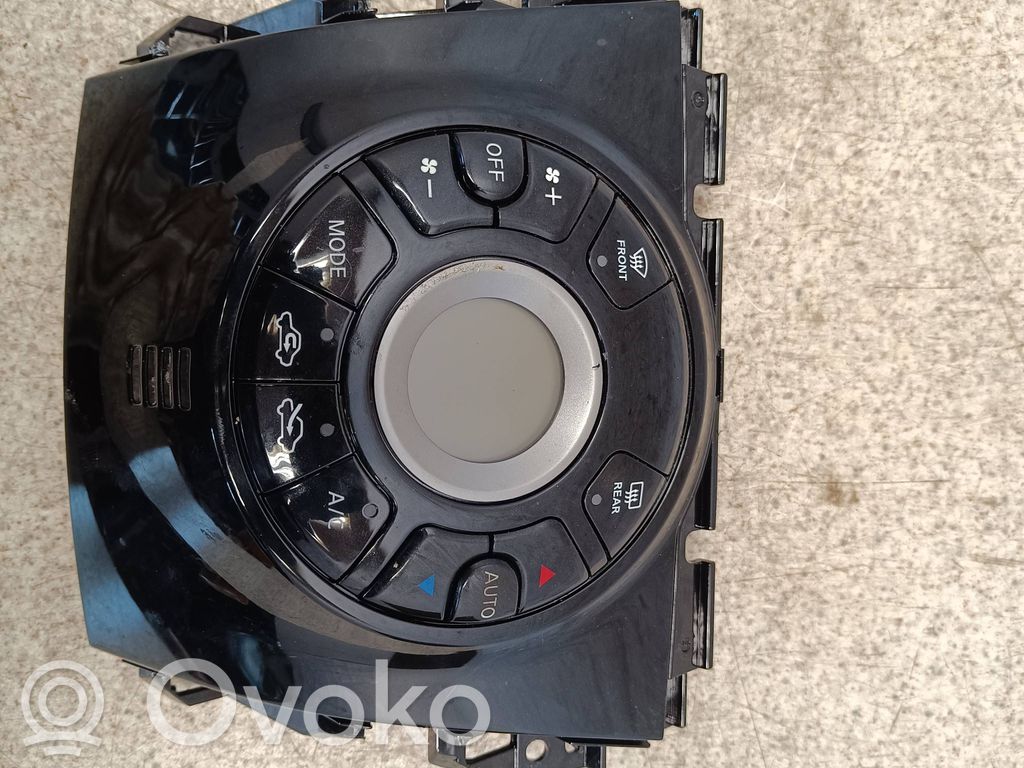 Nissan Note (E12) Interior fan control switch 