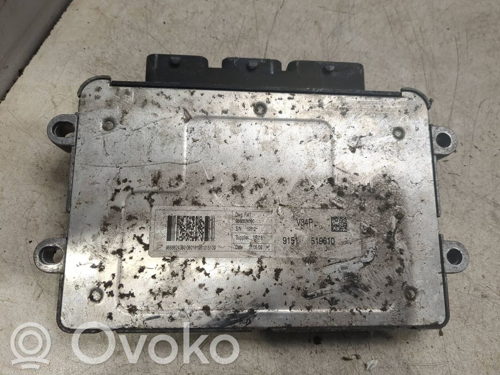 Fiat Fiorino Engine control unit/module 