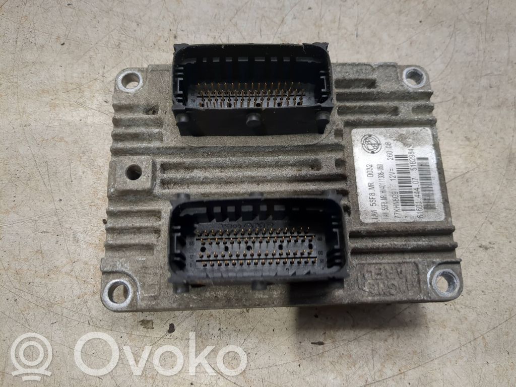 Engine control unit/module   51829843,6160144407