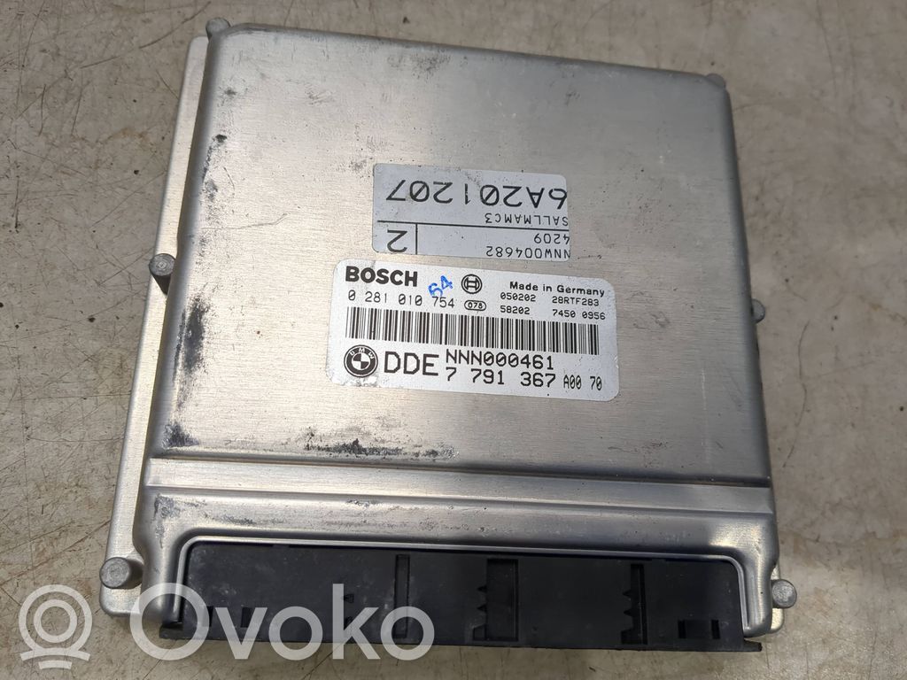 Land Rover Discovery 3 - LR3 Engine control unit/module 