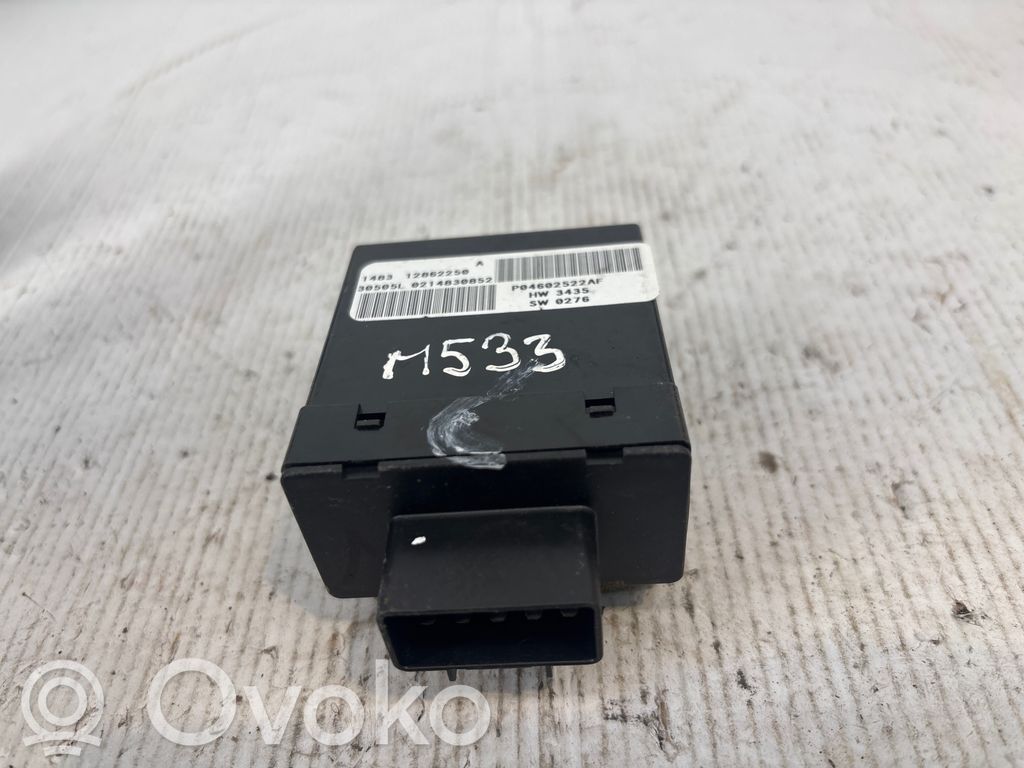 Jeep Compass Other control units/modules 