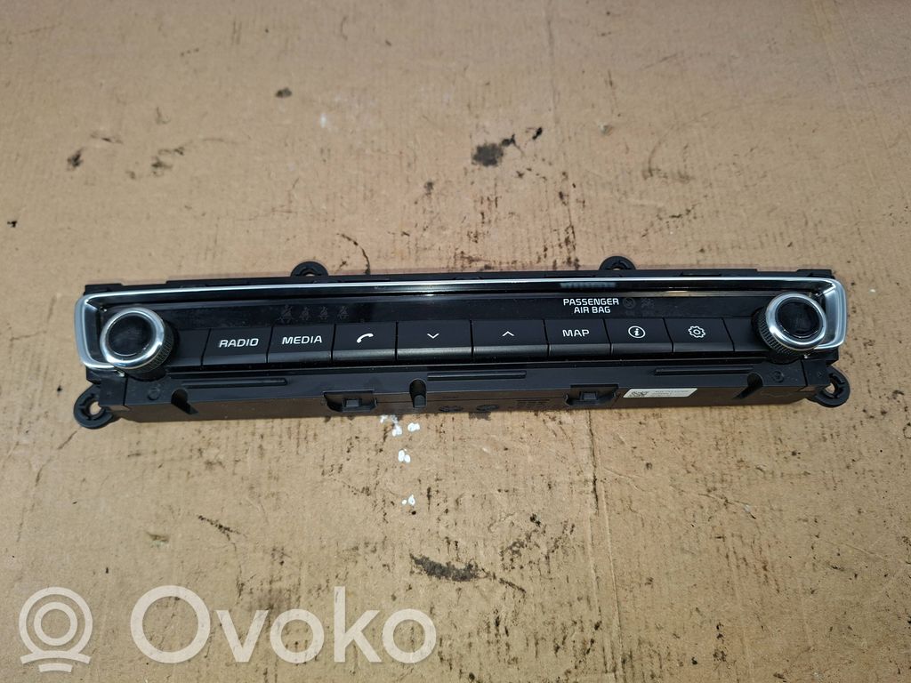 KIA Optima Head unit multimedia control 