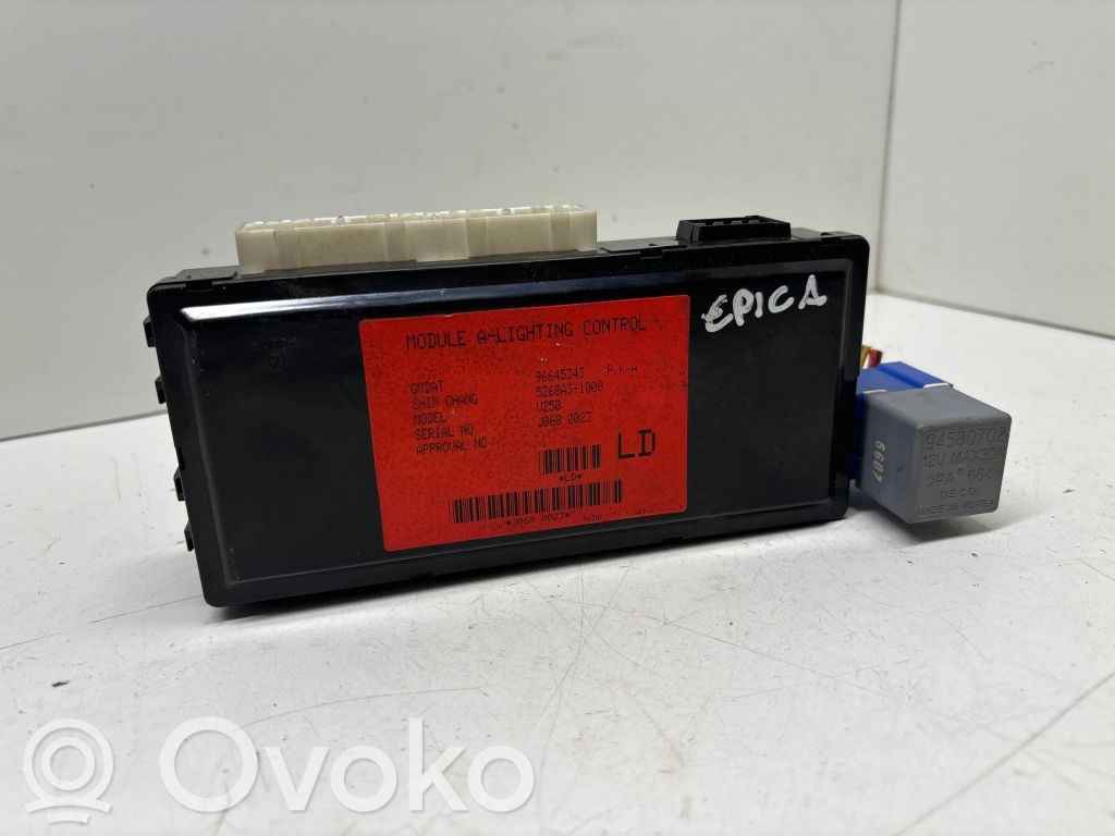 Chevrolet Epica Module de fusibles 