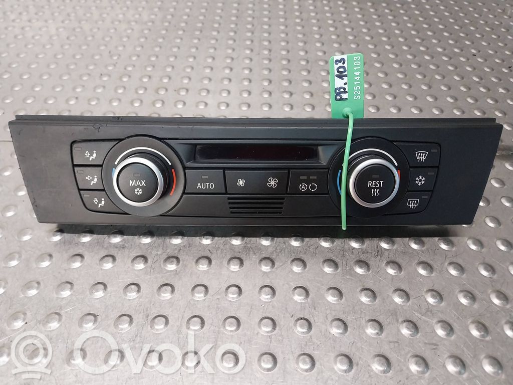 Climate control unit   9162983