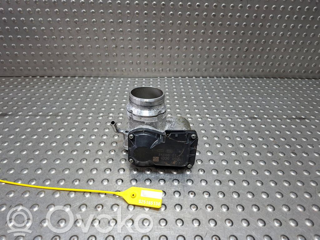 Droselis   S25165130,3510007250
