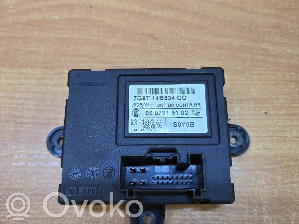 Volvo XC70 Door control unit/module 