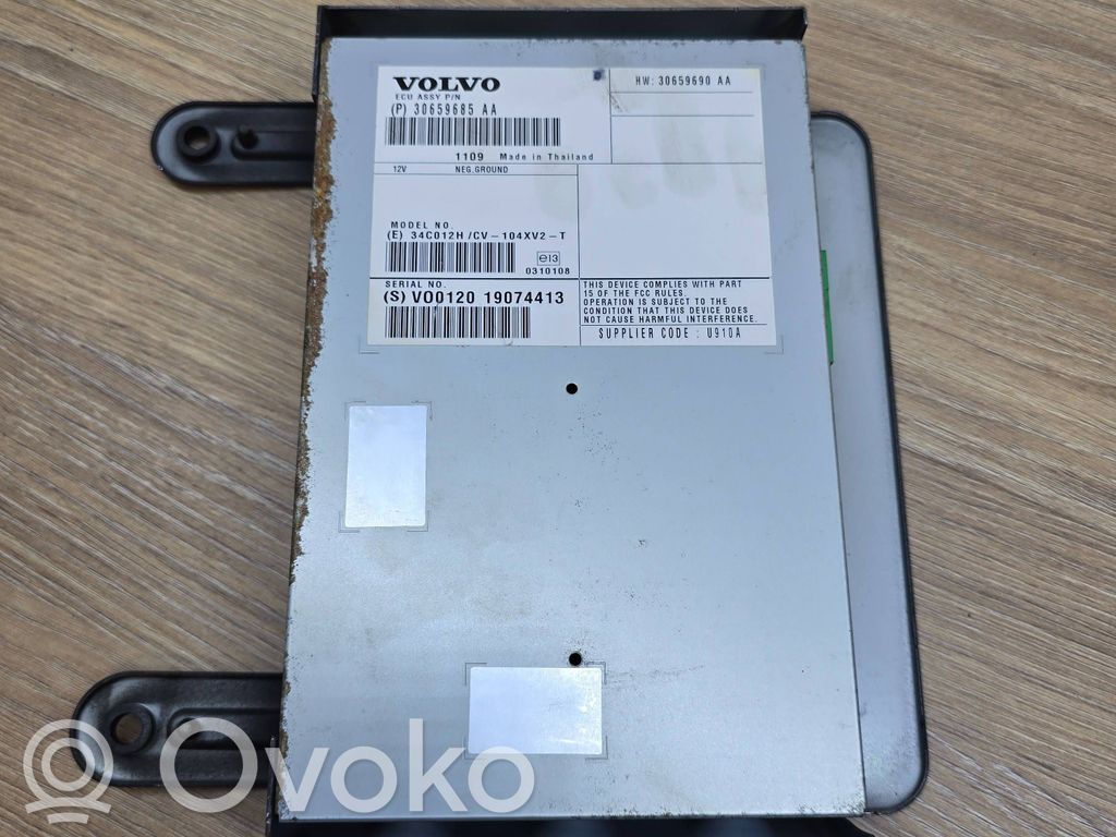 Volvo V60 Sound amplifier 