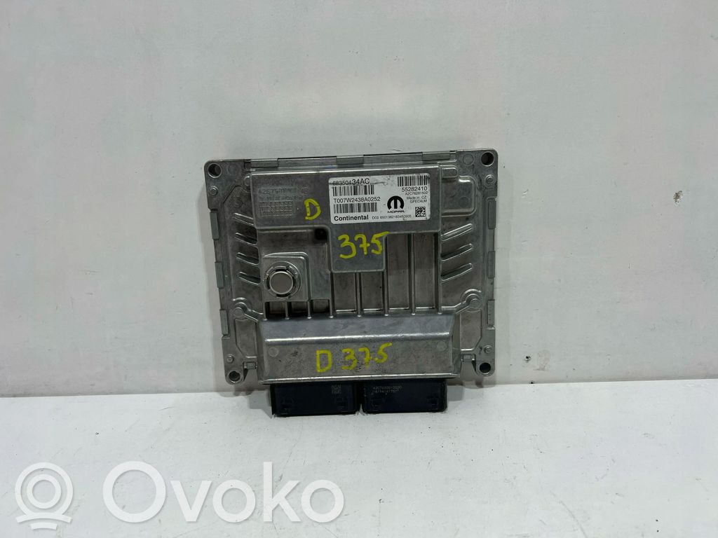 Jeep Compass Engine control unit/module 