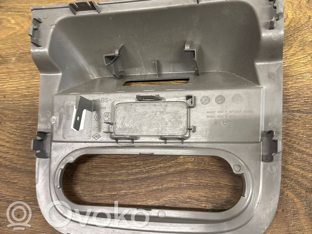 Renault Master III Front seat light 