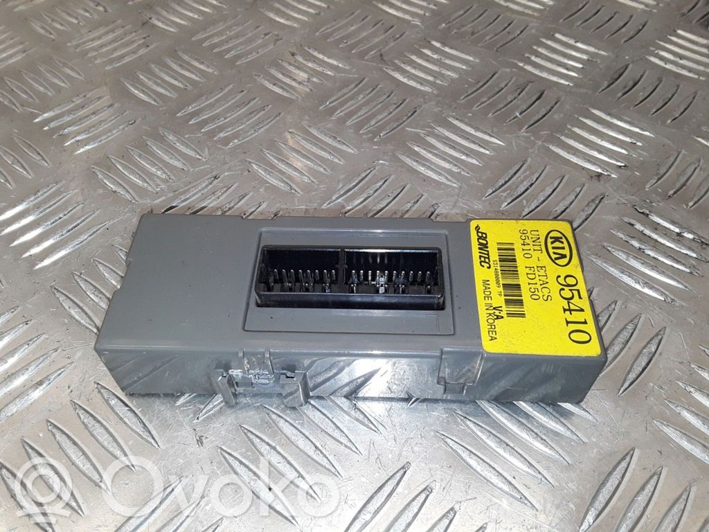 KIA Rio Other relay 