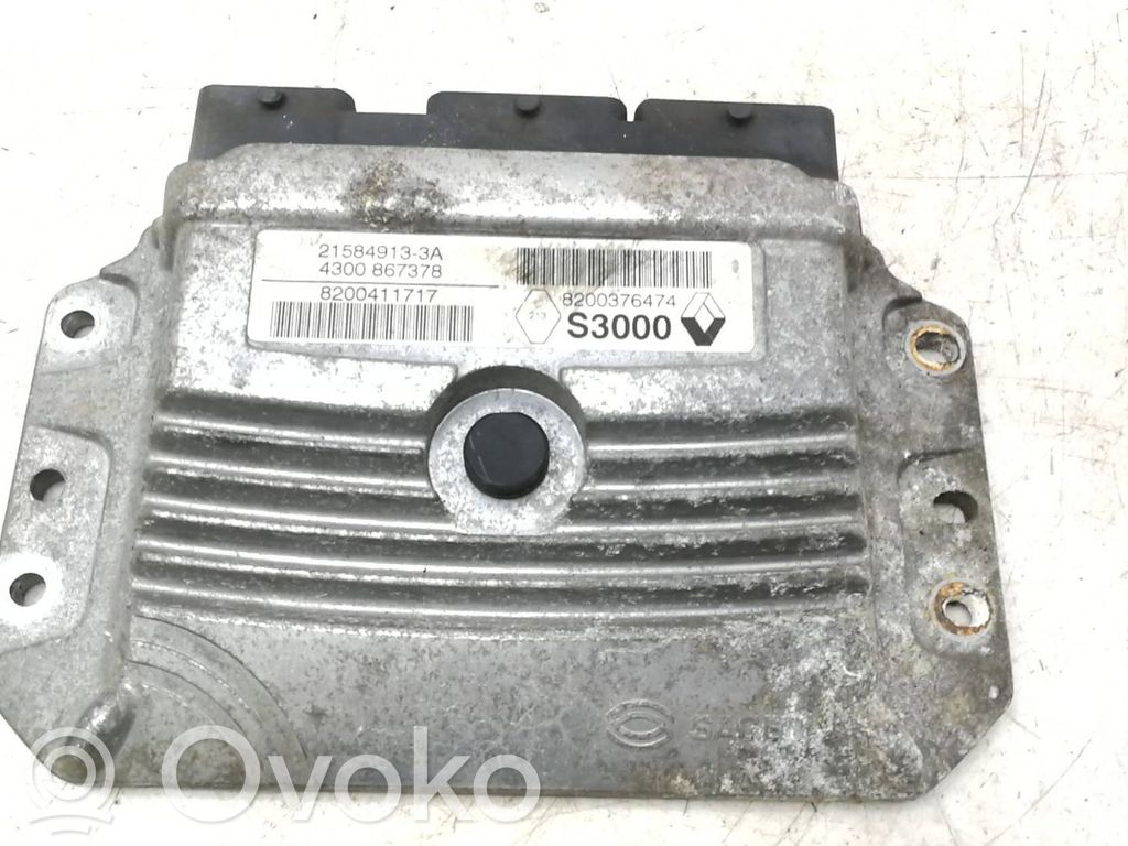 ZAZ 103 Engine control unit/module 