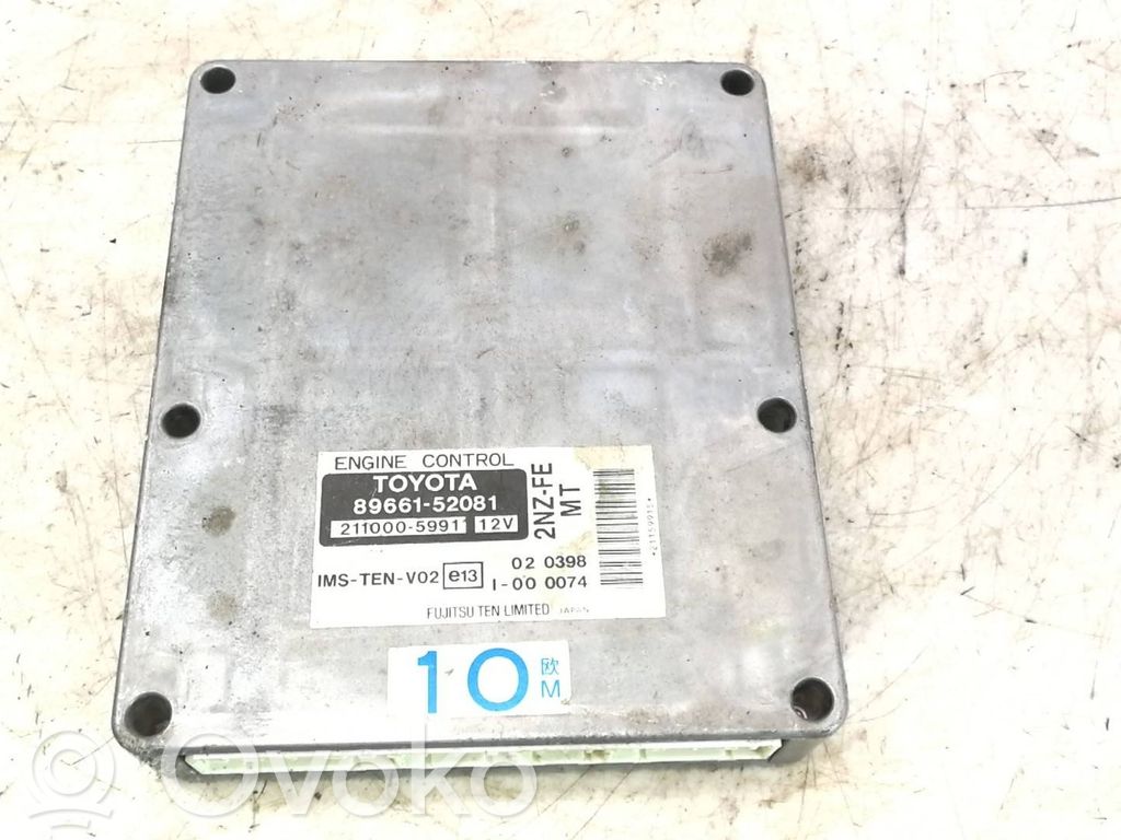Toyota Yaris Engine control unit/module 