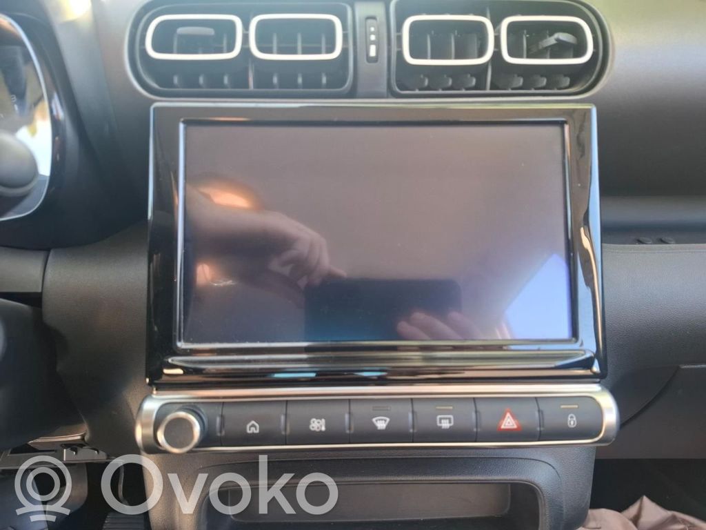 Screen/display/small screen