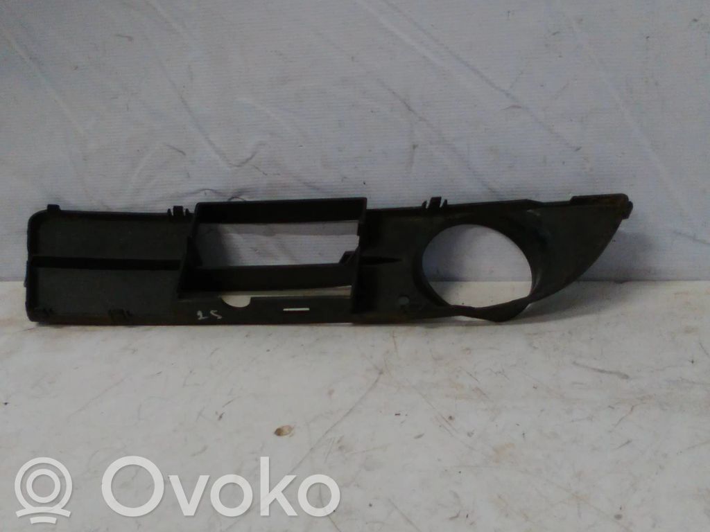 Front bumper lower grill   7049243,11460915