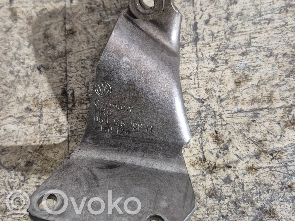 Audi A5 Sportback 8TA Other engine bay part 