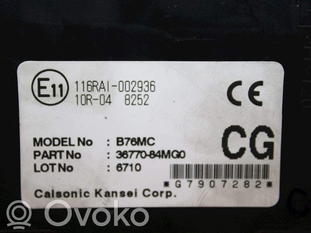 Suzuki Celerio Other control units/modules 