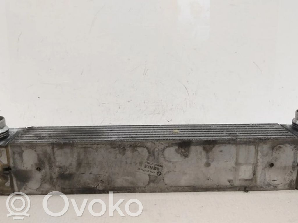 Intercooler radiator   1700471078301,1700471078301