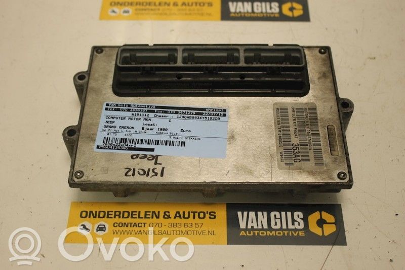 Sterownik / Moduł ECU   P56041353AG,04A047AQCJIE,04A047AQCJIE,P56041353AG,TEM1249QCJIE
