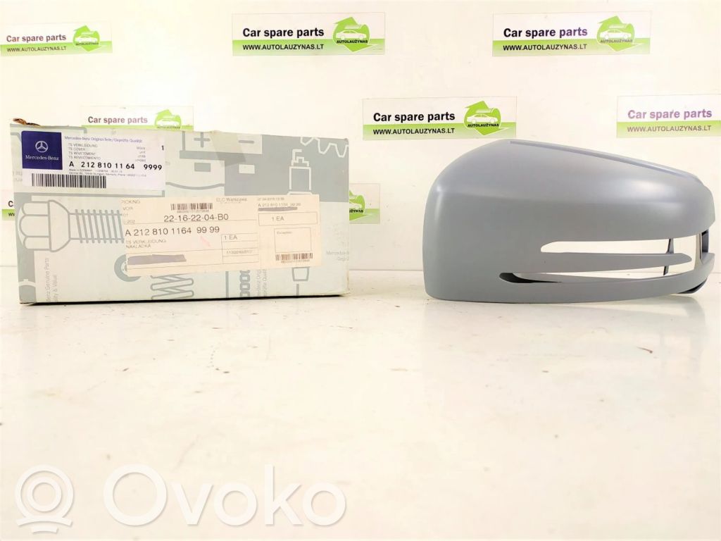 Element lusterka bocznego drzwi przednich   DALISID1716,A2128101164,2128101164