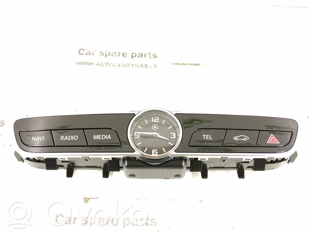 Mercedes-Benz E W238 Alarm switch 