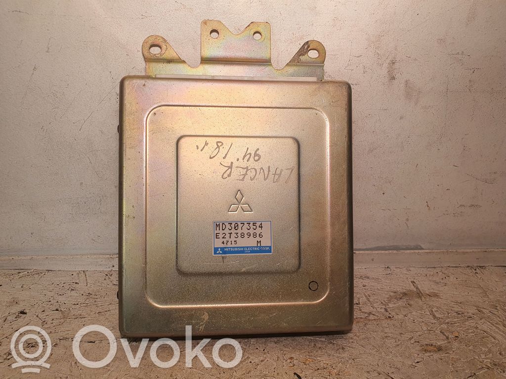 Acura ILX Engine control unit/module 
