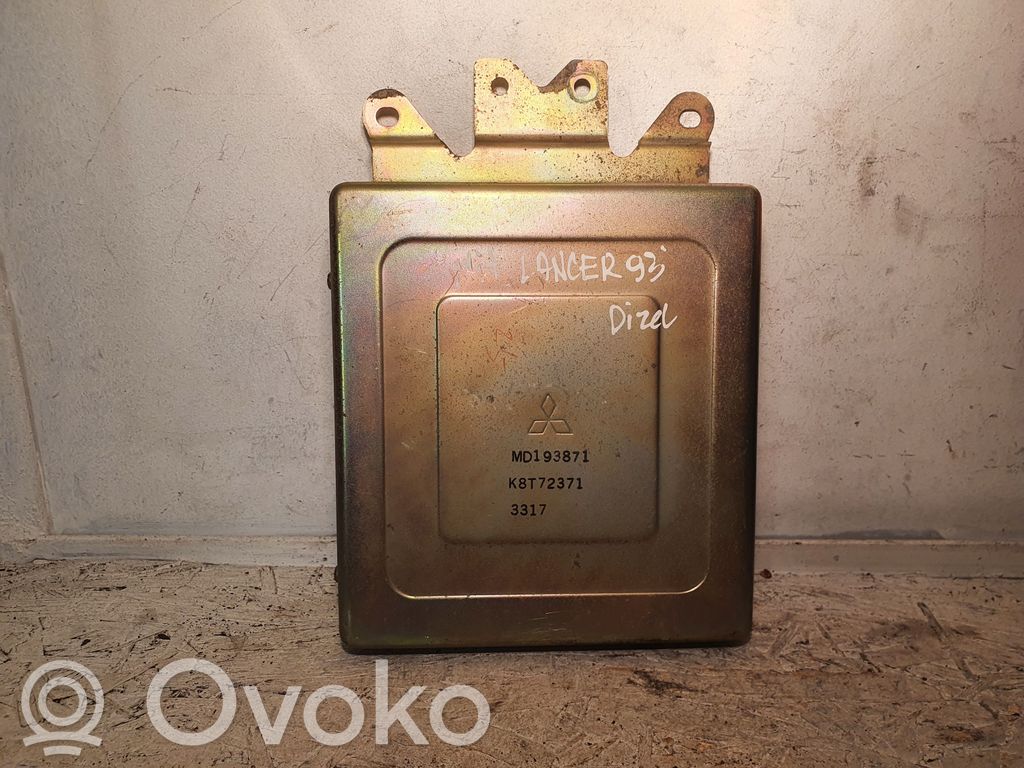 Acura ILX Engine control unit/module 
