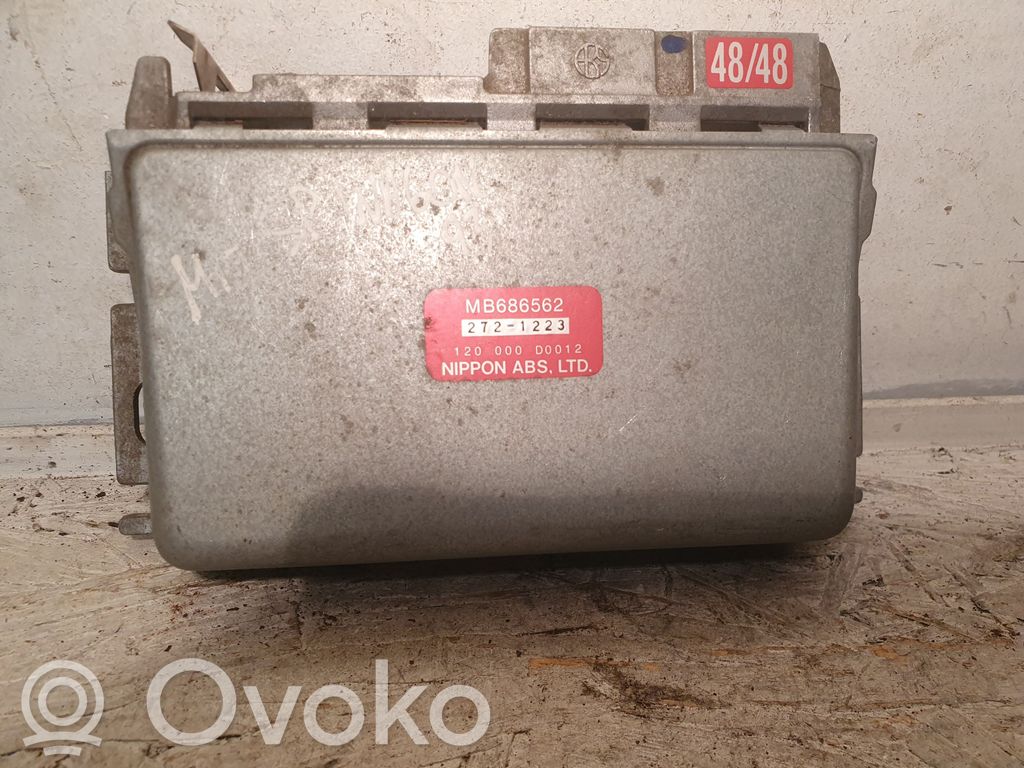 Acura ILX ABS control unit/module 