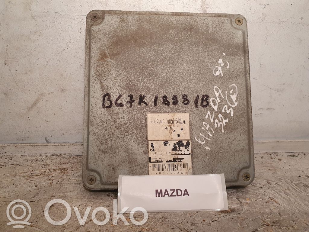 Acura ILX Engine control unit/module 