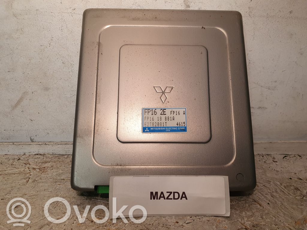 Acura ILX Engine control unit/module 