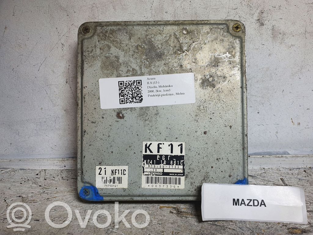 Acura ILX Engine control unit/module 