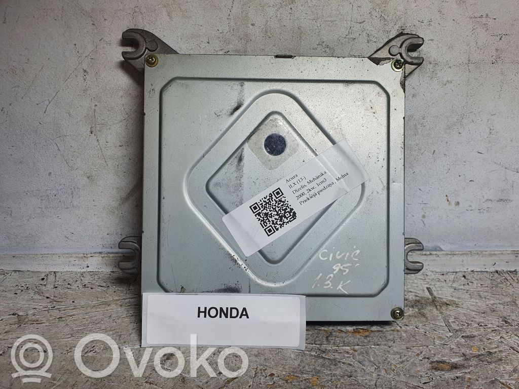 Engine control unit/module   37700P01G02